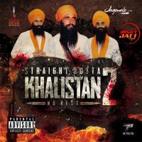 AK47 Wale Jagowale Jatha Mp3 Song Download