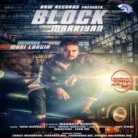 Block Mariyaan Manni Longia Mp3 Song Download