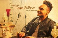 Chann Da Piece Manny Grewal Mp3 Song Download