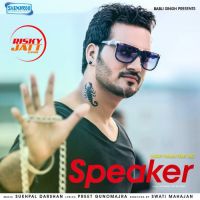 Speaker Lucky Shah Mp3 Song Download