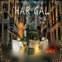 Har Gal Sikander Malhi Mp3 Song Download