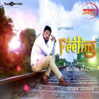 Feeling Jap Thind Mp3 Song Download