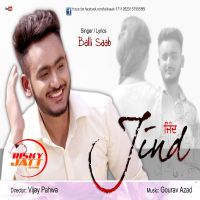 Jind Balli Saab Mp3 Song Download