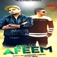 Bikaneri Afeem Babbu Meek Vairoke Mp3 Song Download