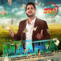 Maahia Sunny Prince Mp3 Song Download