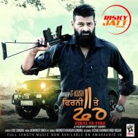 Firni Te Fire G. Kush Mp3 Song Download