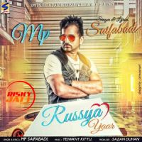 Dil Te Lakeeran M.P. Saifabadi Mp3 Song Download