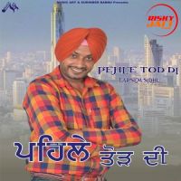 Intro Tarsem Sidhu Mp3 Song Download