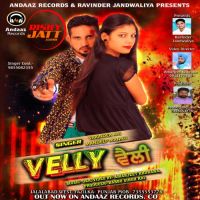 Fouji Varinder Rai, Mandeep Mannu Mp3 Song Download