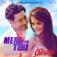 Mere Vich Teri Harshdeep Kaur, Harbhajan Mann Mp3 Song Download