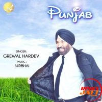 Mehfil Grewal Hardev Mp3 Song Download