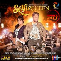 Selfie Queen By Prateek, Rick Sajaalpuria and others... full album mp3 songs