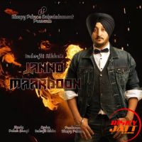 Janno Maardoon Inderjit Nikku Mp3 Song Download