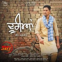 Dooriyan Jeet Jagjit Mp3 Song Download