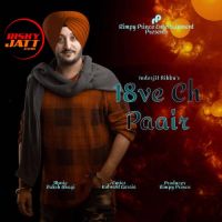 18ve Ch Paair Inderjit Nikku Mp3 Song Download