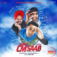 Saadey CM Saab By Manpreet Shergill, Harbhajan Mann and others... full album mp3 songs