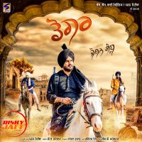 Dogar Joban Sandhu Mp3 Song Download