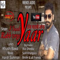 Rabb Varga Yaar J Saab Mp3 Song Download