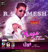 Panga RS Ramesh Mp3 Song Download