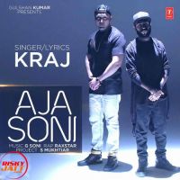 Aja Soni Raxstar, Kraj Mp3 Song Download