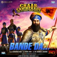 Bande Da Sukhwinder Singh Mp3 Song Download