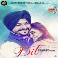 Dil Balwant Shahpuri Mp3 Song Download