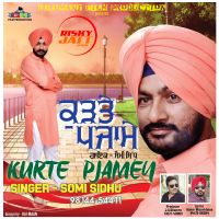 Kurte Pajamey Jagjeet Singh Mp3 Song Download