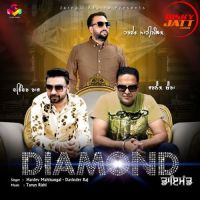 Diamond Hardev Mahinangal, Davinder Raj Mp3 Song Download