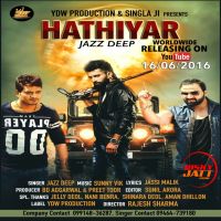 Hathiyar Jazz Deep Mp3 Song Download