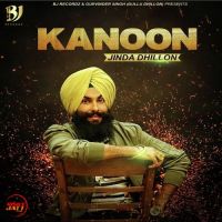 Kanoon Jinda Dhillon Mp3 Song Download