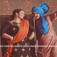 Nagni Vadda Grewal, Deepak Dhillon Mp3 Song Download