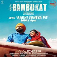 Rakhi Soneya Ve Ammy Virk, Rashi Sood Mp3 Song Download