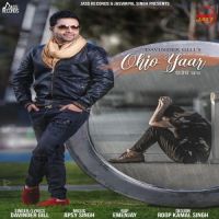 Ohio Yaar Davinder Gill Mp3 Song Download