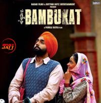 Bambukat Ammy Virk Mp3 Song Download