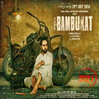 Jind Amrinder Gill Mp3 Song Download