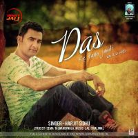 Das ke Taan Jandi Harjit Sidhu Mp3 Song Download