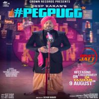 Peg Pugg Deep Karan Mp3 Song Download