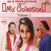 Suneha Gurlez Akhtar Mp3 Song Download