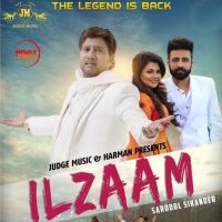 Ilzaam Sardool Sikander Mp3 Song Download