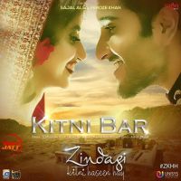 Kitni Bar Sukhwinder Singh Mp3 Song Download