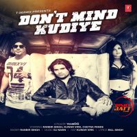 Dont Mind Kudiye Ranbir Singh, Kuwar Virk Mp3 Song Download