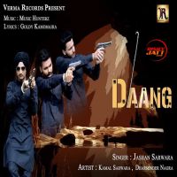 Daang Jashan Sarwara Mp3 Song Download