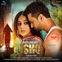 Aatishbaazi Ishq By Sukhwinder Singh, Sunidhi Chauhan and others... full album mp3 songs