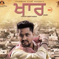 Khaar Harr Dandiwal Mp3 Song Download