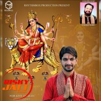 Jottan Jag Rahian Nitin Vohra Mp3 Song Download