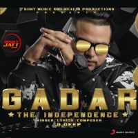 Gadar By G Deep full album mp3 songs