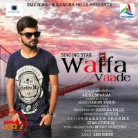 Waffa Vaade Singing Star Mp3 Song Download