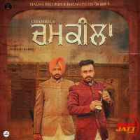 Jatt Ban Karma Mp3 Song Download