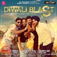 Diwali Blast Various, Garari Mp3 Song Download