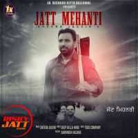 Jatt Mehanti Sheera Jasvir Mp3 Song Download